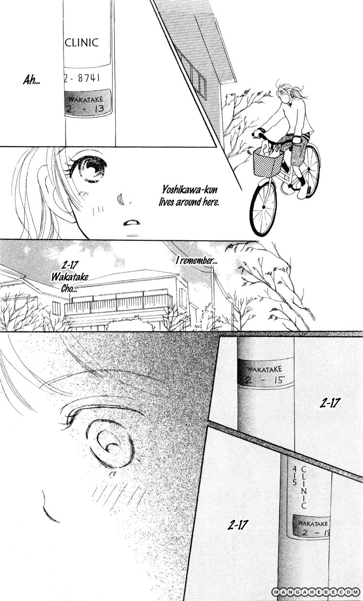Kimi no Kachi Chapter 2 page 16 - Chapter 2