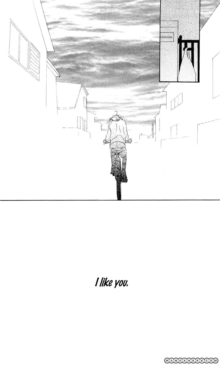 Kimi no Kachi Chapter 2 page 19 - Chapter 2