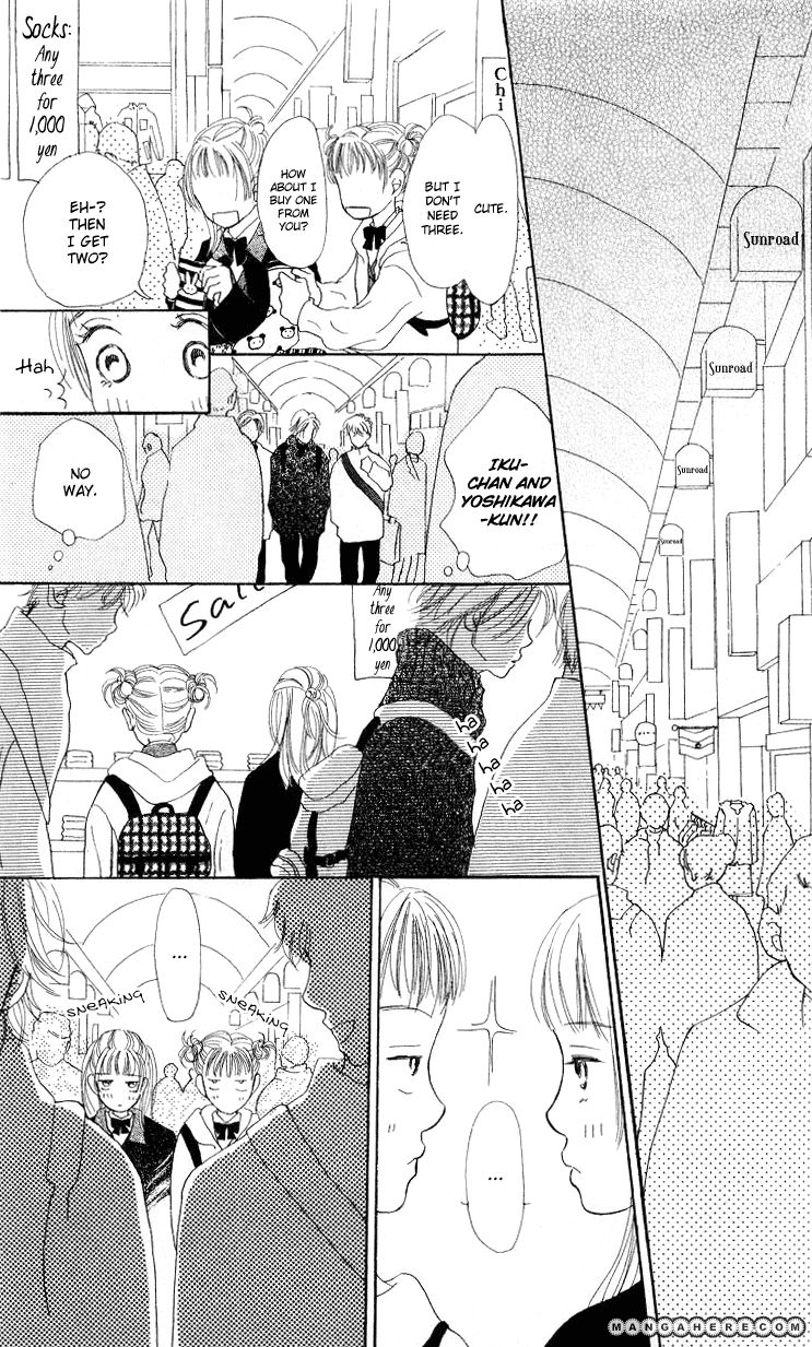 Kimi no Kachi Chapter 2 page 20 - Chapter 2