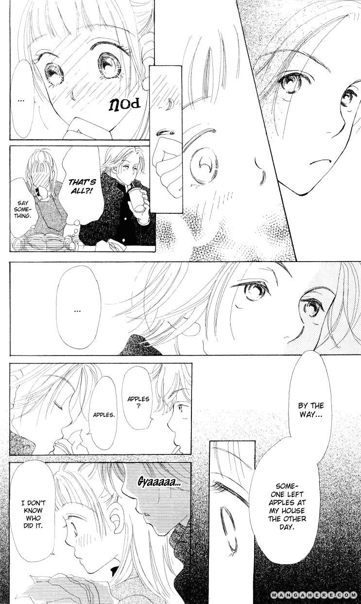 Kimi no Kachi Chapter 2 page 25 - Chapter 2