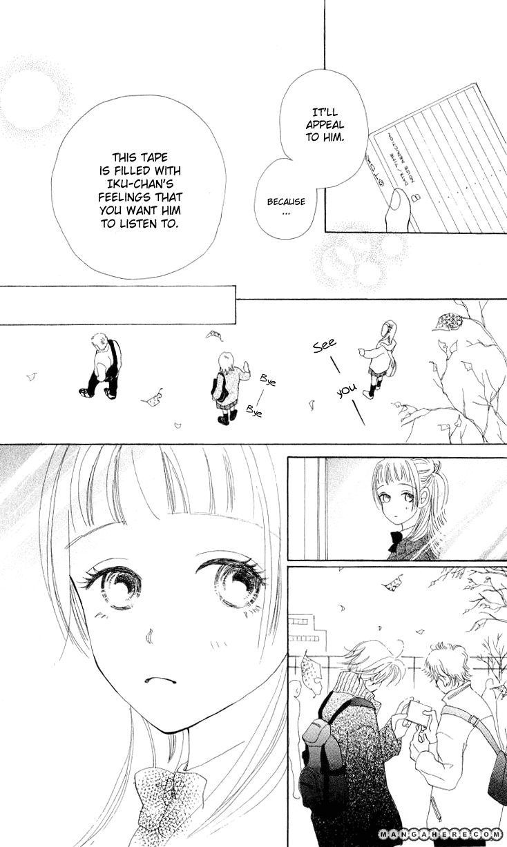 Kimi no Kachi Chapter 2 page 29 - Chapter 2