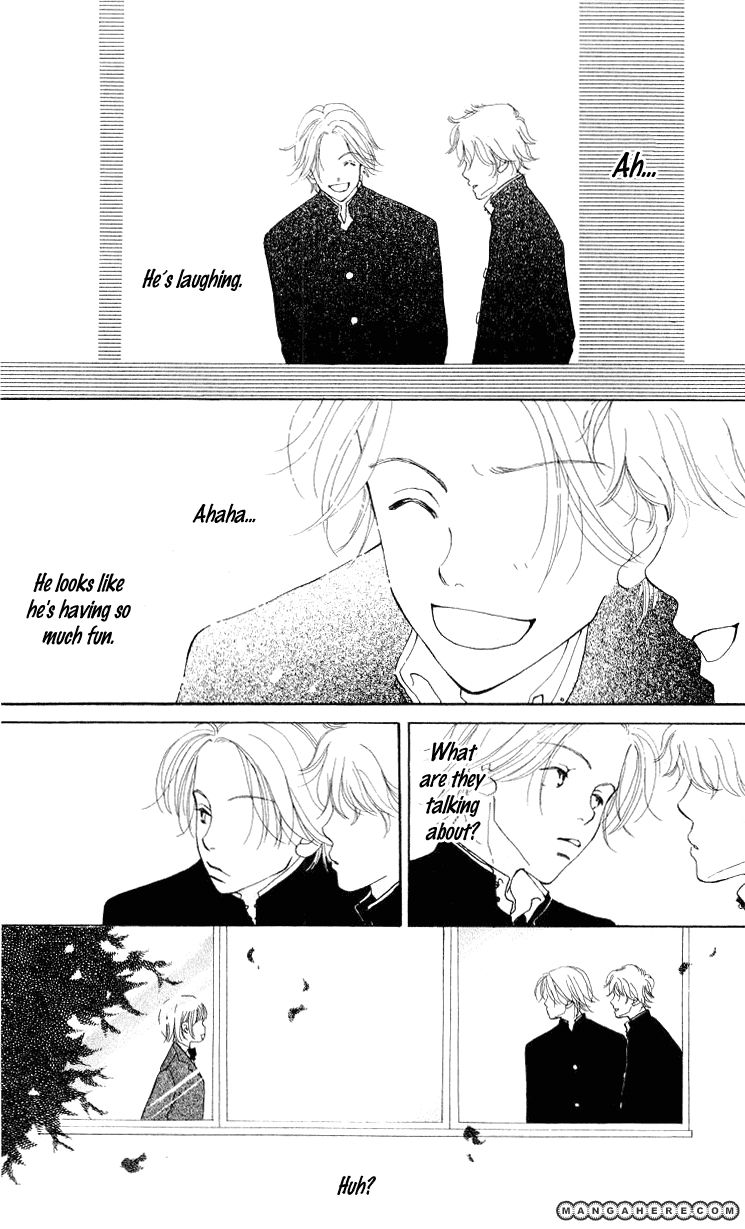 Kimi no Kachi Chapter 2 page 3 - Chapter 2