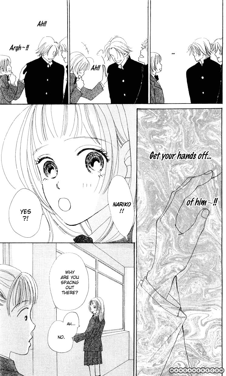 Kimi no Kachi Chapter 2 page 4 - Chapter 2