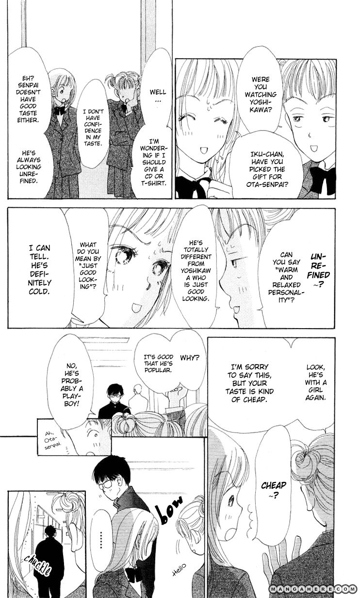 Kimi no Kachi Chapter 2 page 5 - Chapter 2