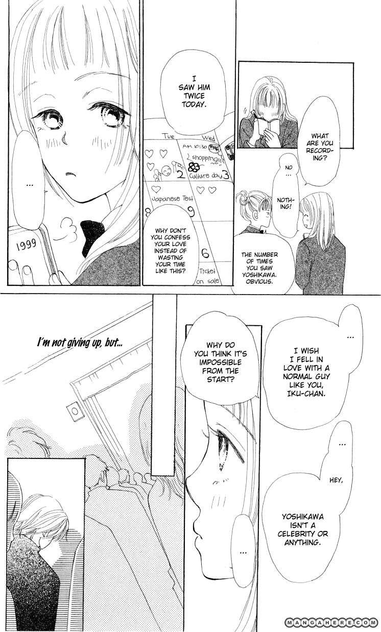 Kimi no Kachi Chapter 2 page 7 - Chapter 2