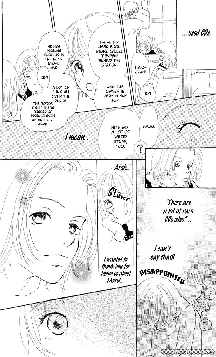 Kimi no Kachi Chapter 3 page 12 - Chapter 3