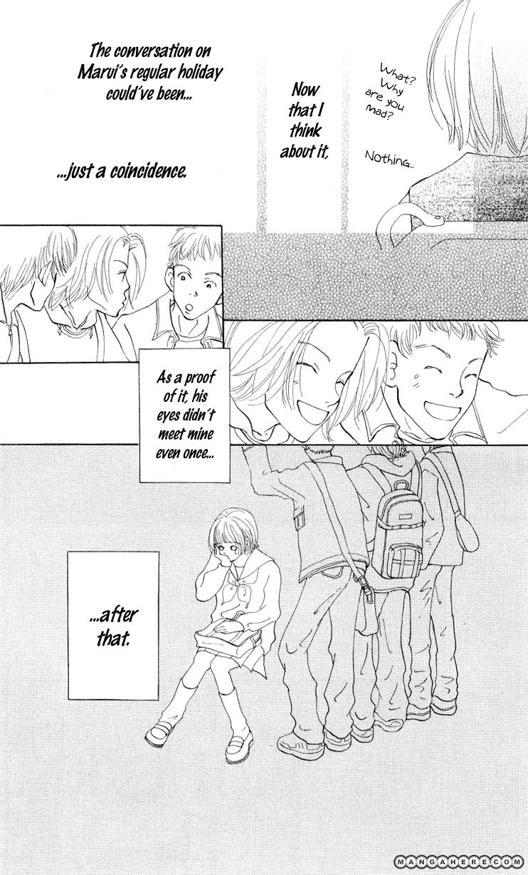 Kimi no Kachi Chapter 3 page 14 - Chapter 3