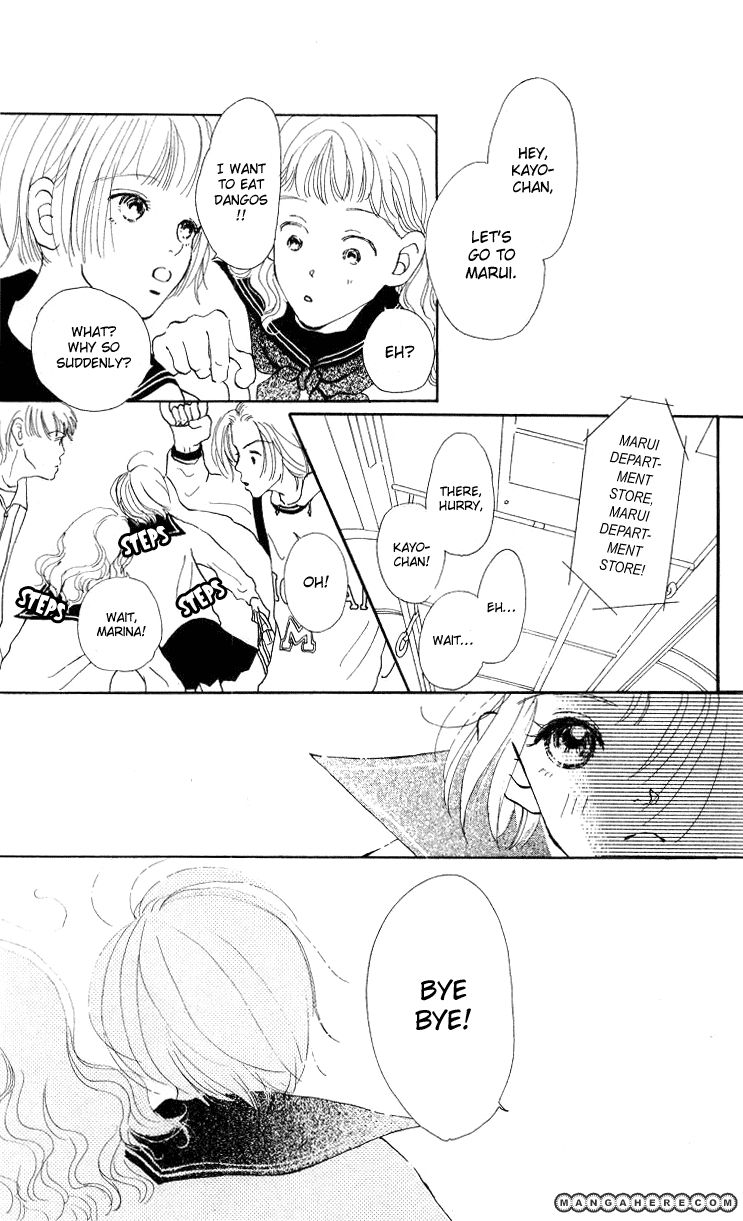 Kimi no Kachi Chapter 3 page 15 - Chapter 3