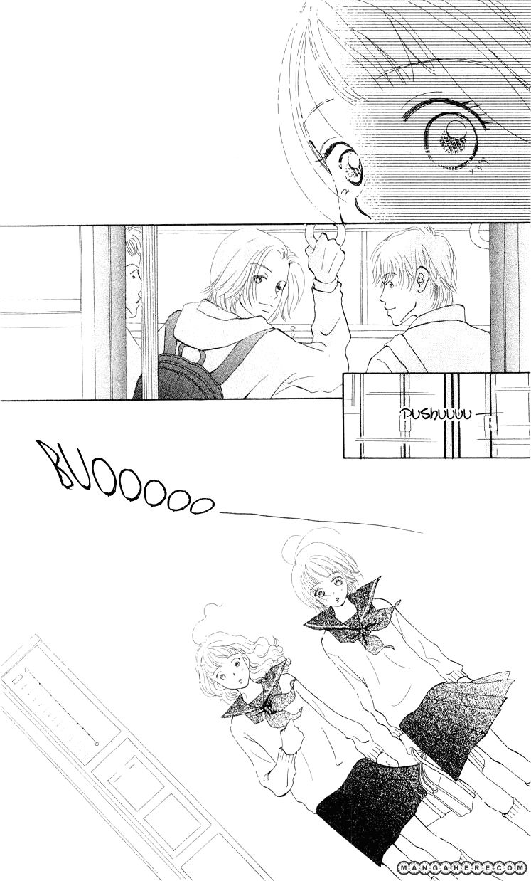 Kimi no Kachi Chapter 3 page 16 - Chapter 3