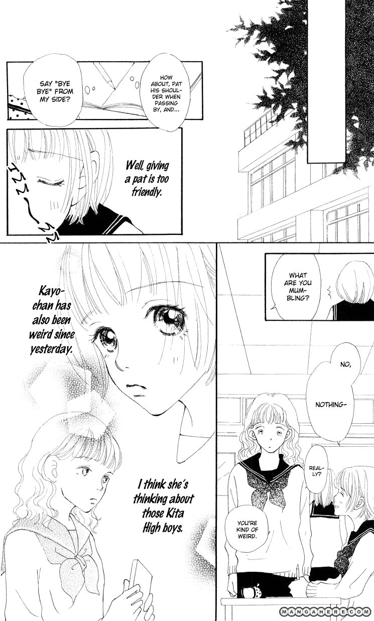 Kimi no Kachi Chapter 3 page 18 - Chapter 3