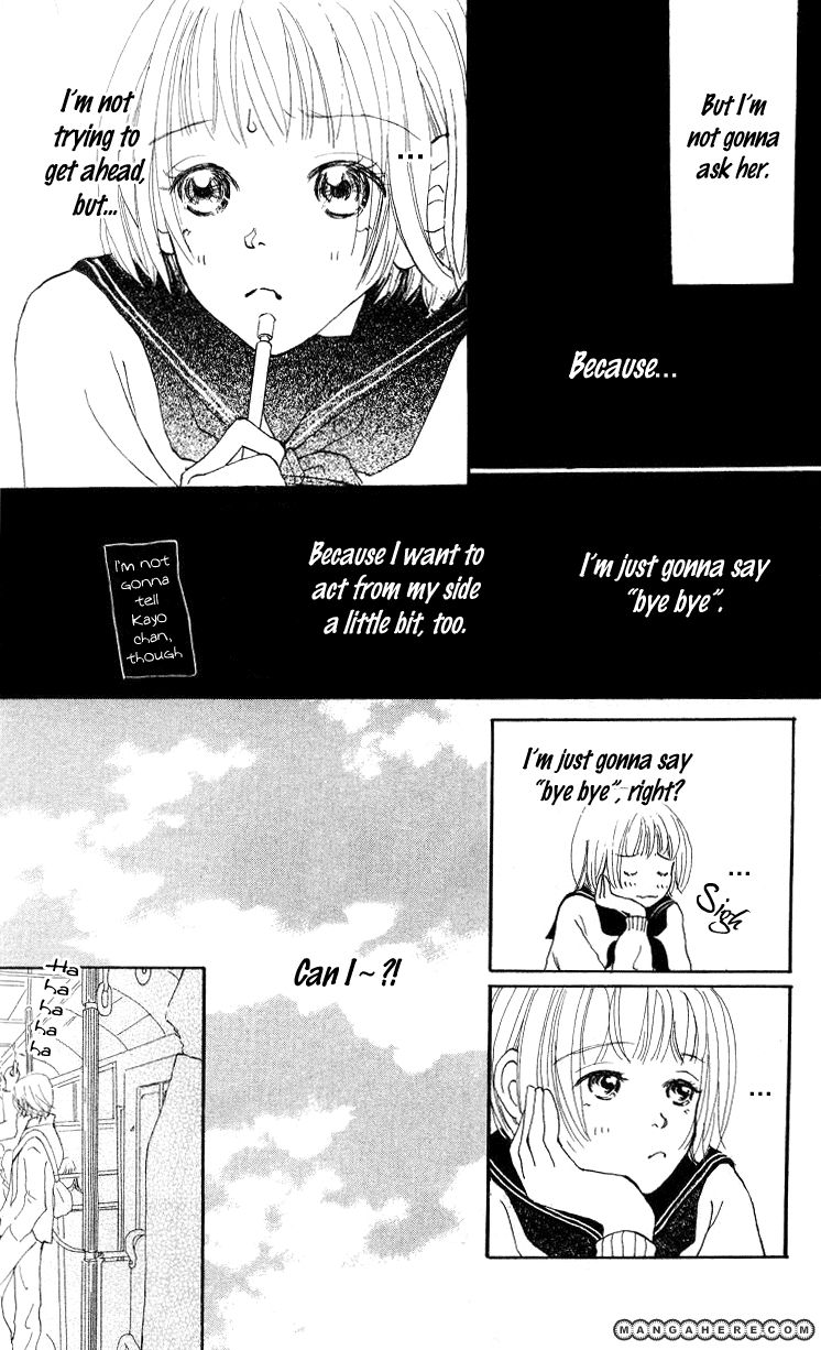 Kimi no Kachi Chapter 3 page 19 - Chapter 3