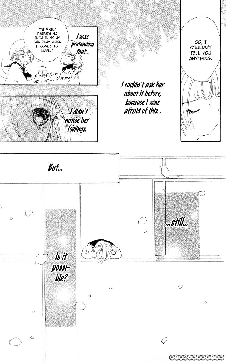 Kimi no Kachi Chapter 3 page 25 - Chapter 3
