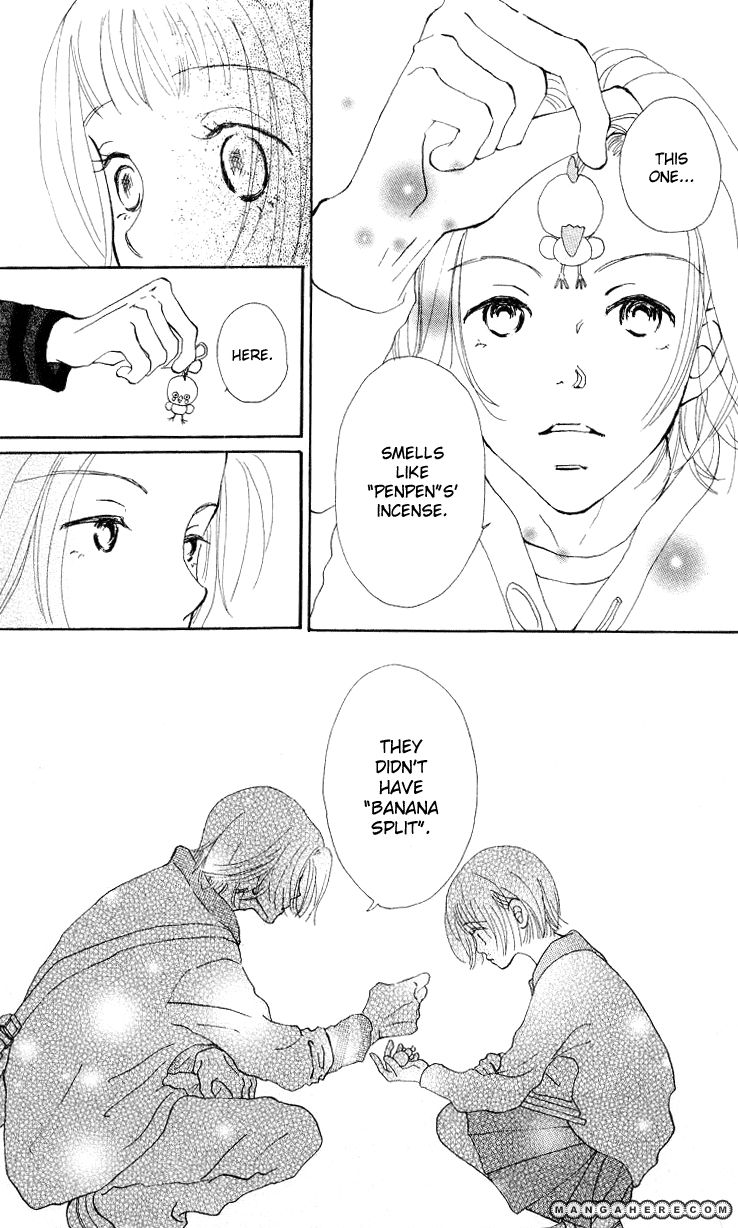 Kimi no Kachi Chapter 3 page 29 - Chapter 3