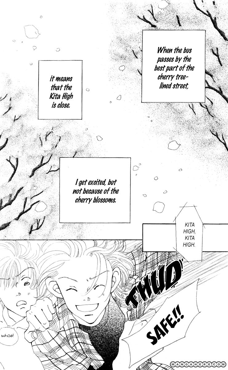 Kimi no Kachi Chapter 3 page 3 - Chapter 3