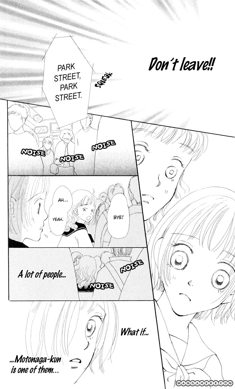 Kimi no Kachi Chapter 3 page 32 - Chapter 3