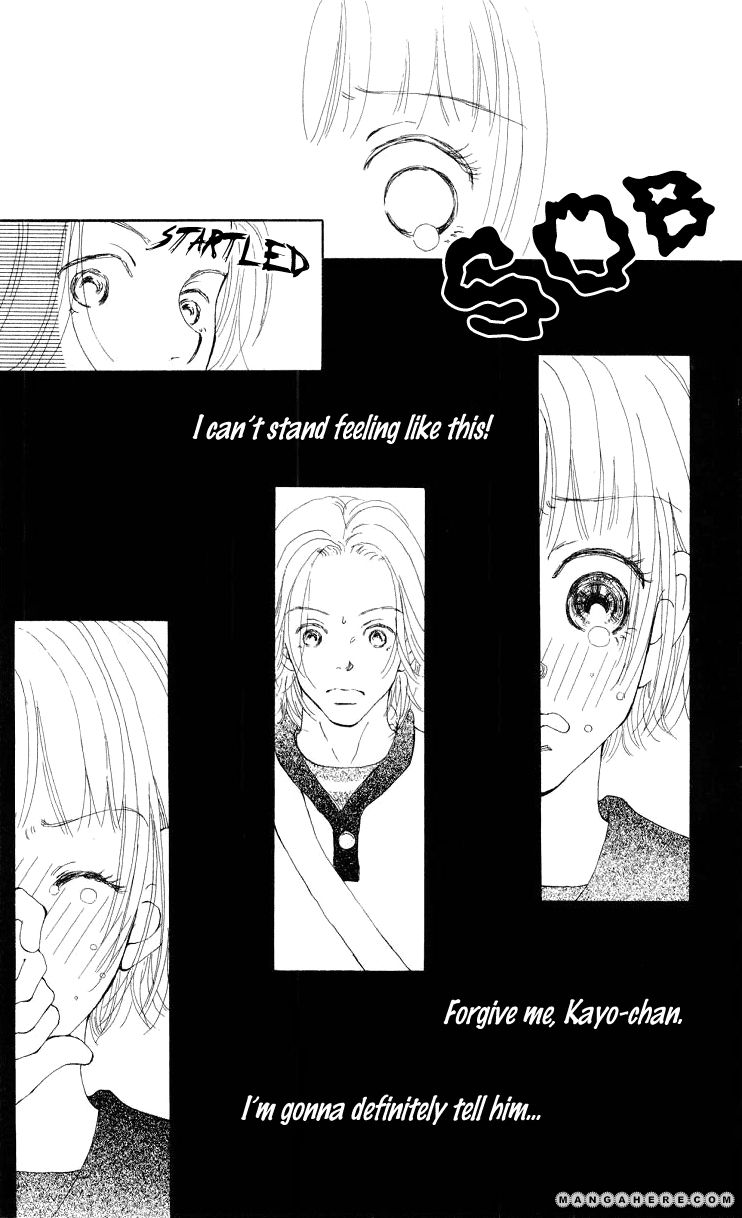 Kimi no Kachi Chapter 3 page 38 - Chapter 3