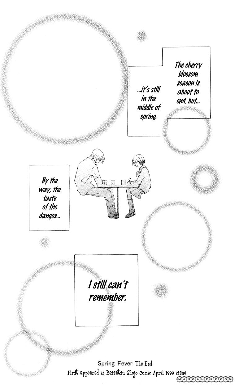 Kimi no Kachi Chapter 3 page 41 - Chapter 3