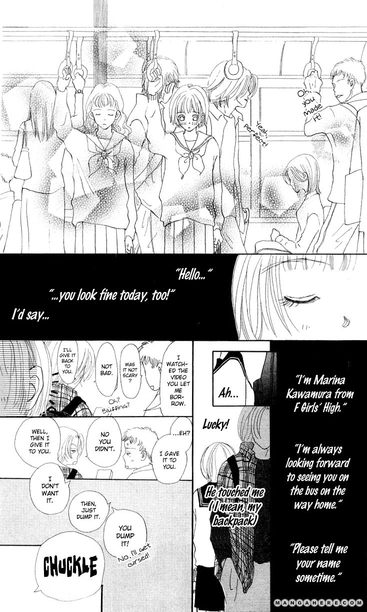 Kimi no Kachi Chapter 3 page 5 - Chapter 3