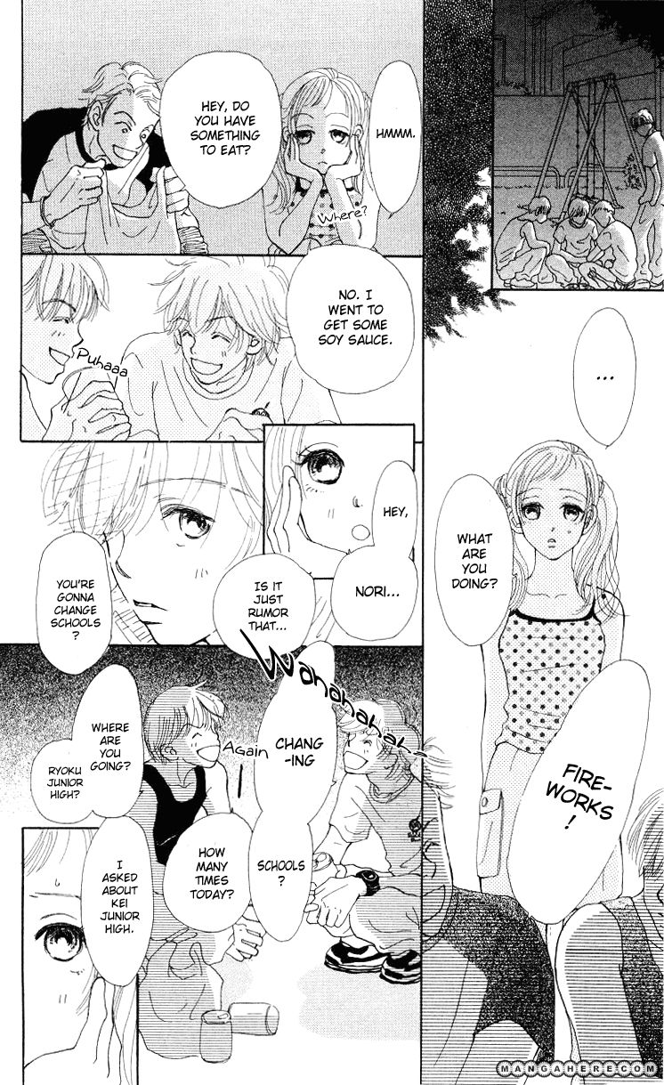 Kimi no Kachi Chapter 4 page 11 - Chapter 4