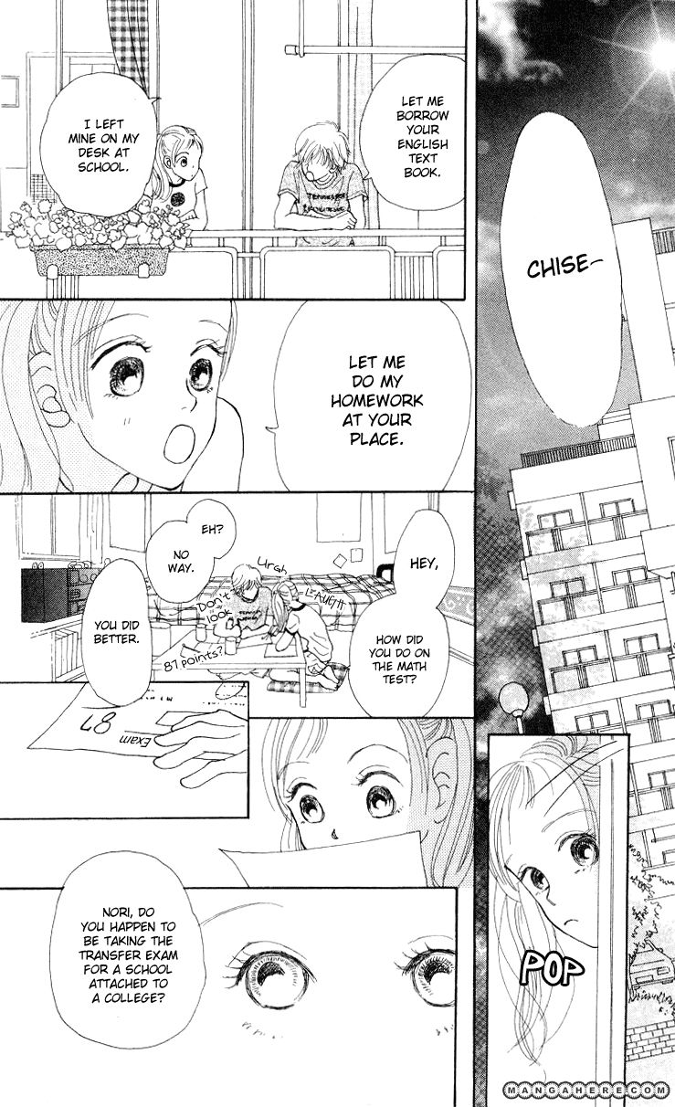 Kimi no Kachi Chapter 4 page 19 - Chapter 4