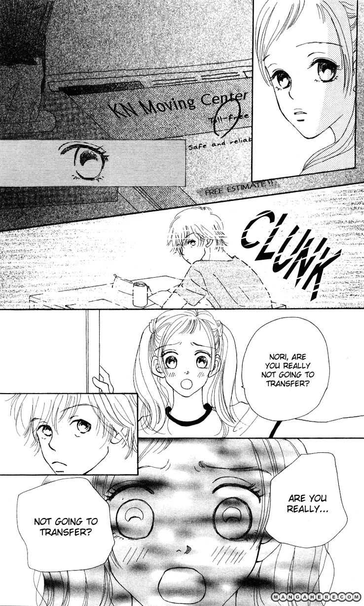 Kimi no Kachi Chapter 4 page 22 - Chapter 4
