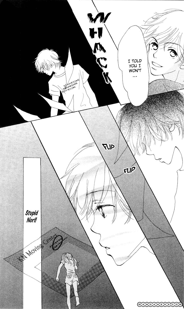 Kimi no Kachi Chapter 4 page 23 - Chapter 4