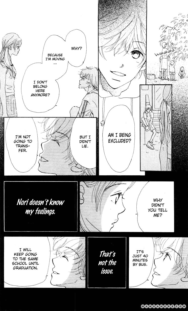 Kimi no Kachi Chapter 4 page 25 - Chapter 4