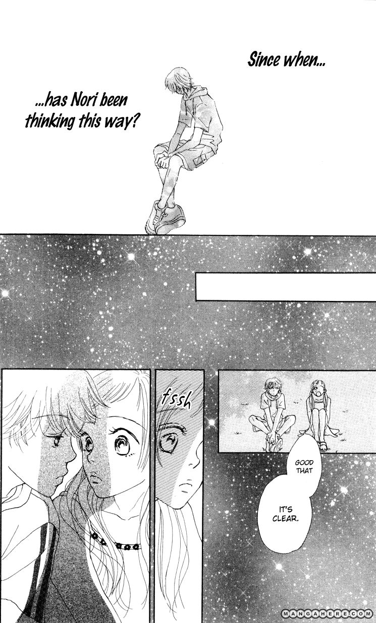 Kimi no Kachi Chapter 4 page 29 - Chapter 4