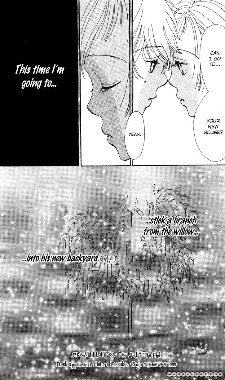 Kimi no Kachi Chapter 4 page 32 - Chapter 4