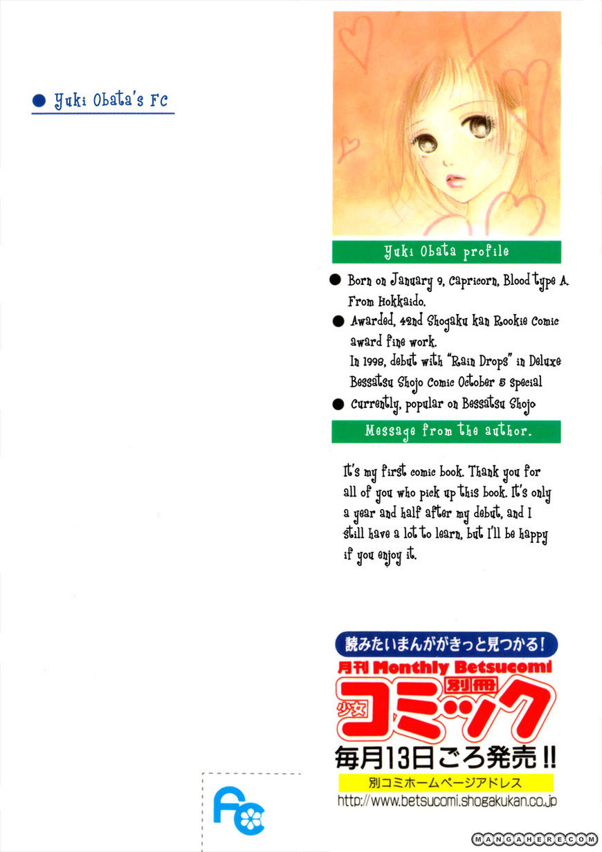 Kimi no Kachi Chapter 5 page 1 - Chapter 5