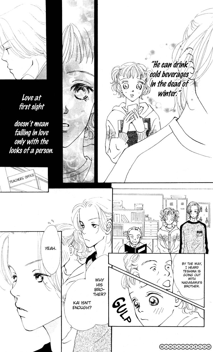 Kimi no Kachi Chapter 5 page 11 - Chapter 5
