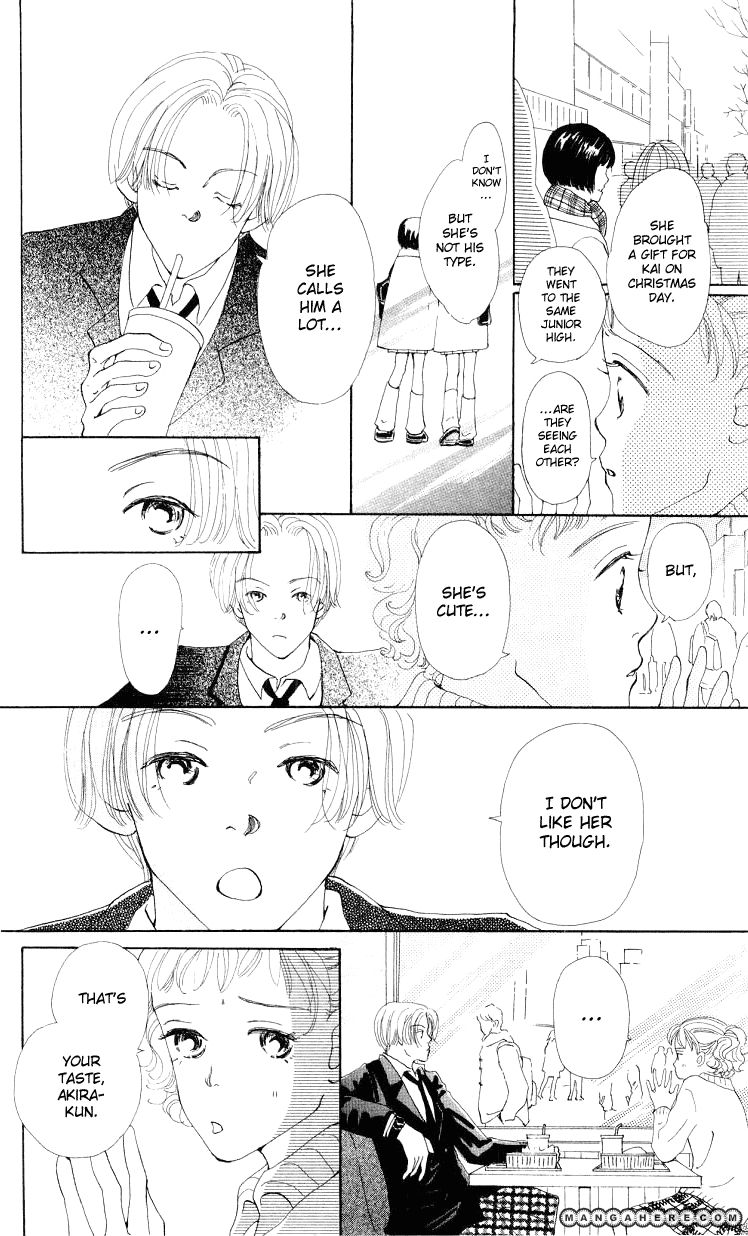 Kimi no Kachi Chapter 5 page 16 - Chapter 5