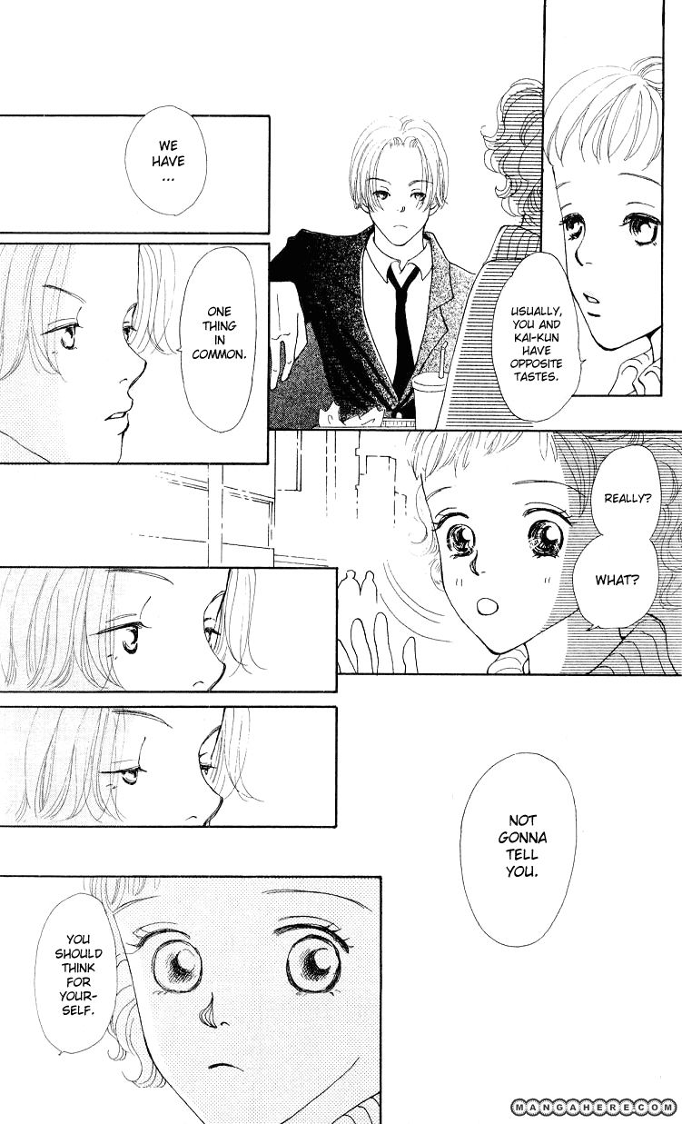 Kimi no Kachi Chapter 5 page 17 - Chapter 5