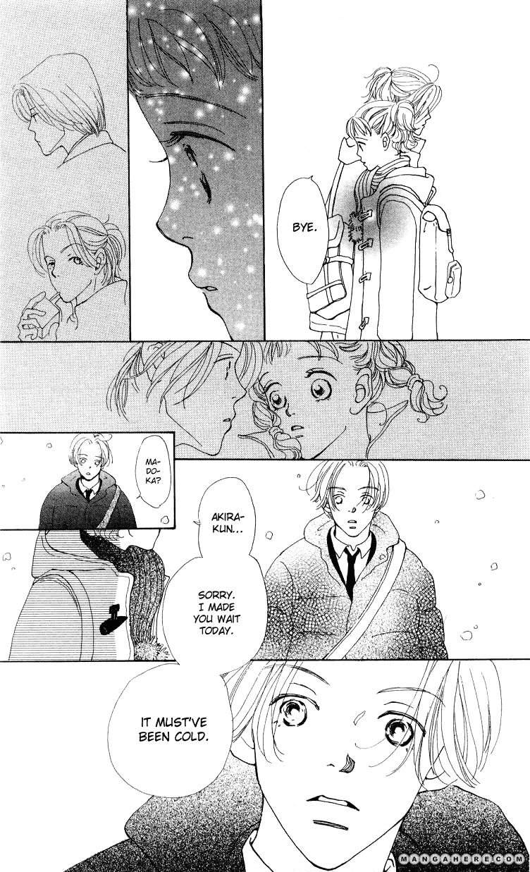 Kimi no Kachi Chapter 5 page 27 - Chapter 5