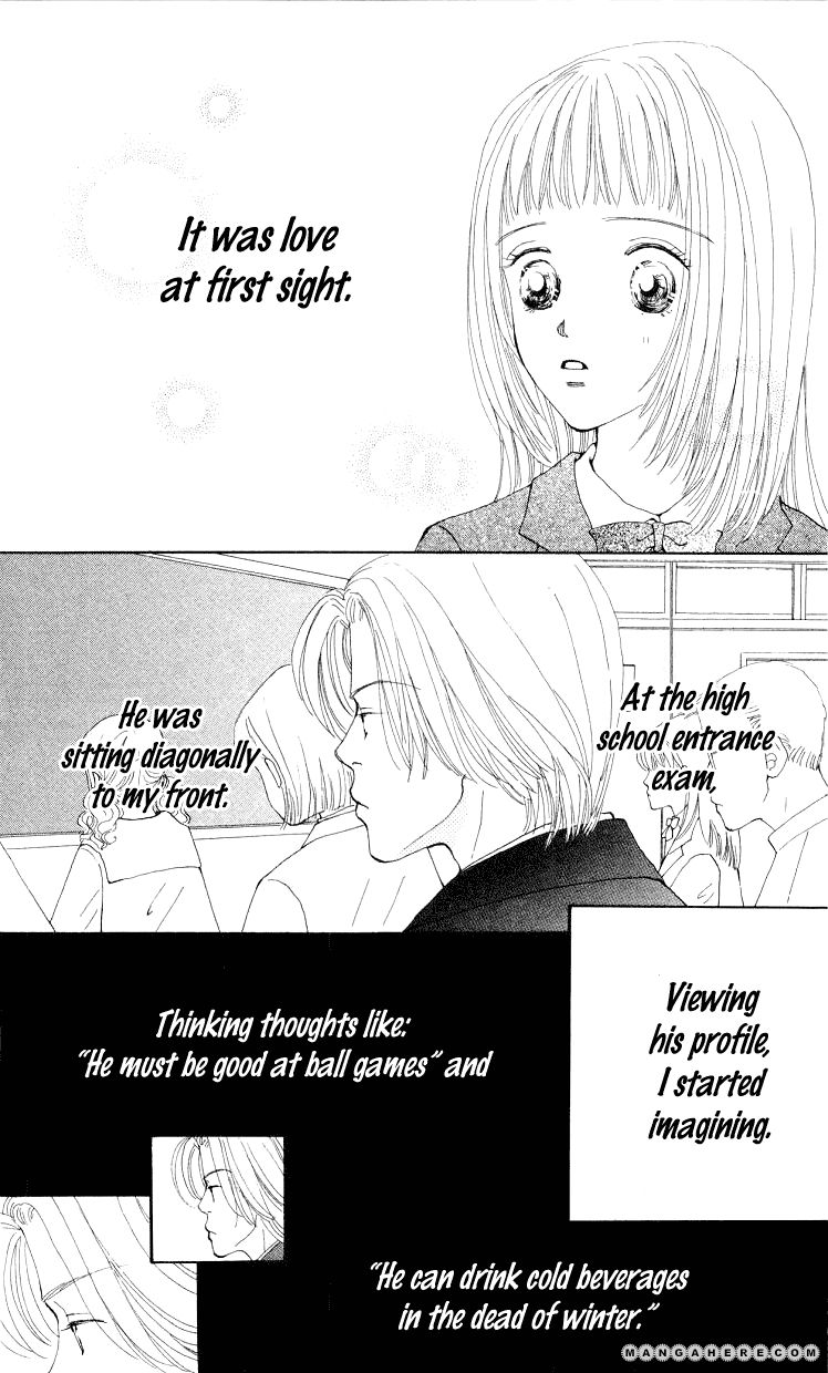 Kimi no Kachi Chapter 5 page 4 - Chapter 5
