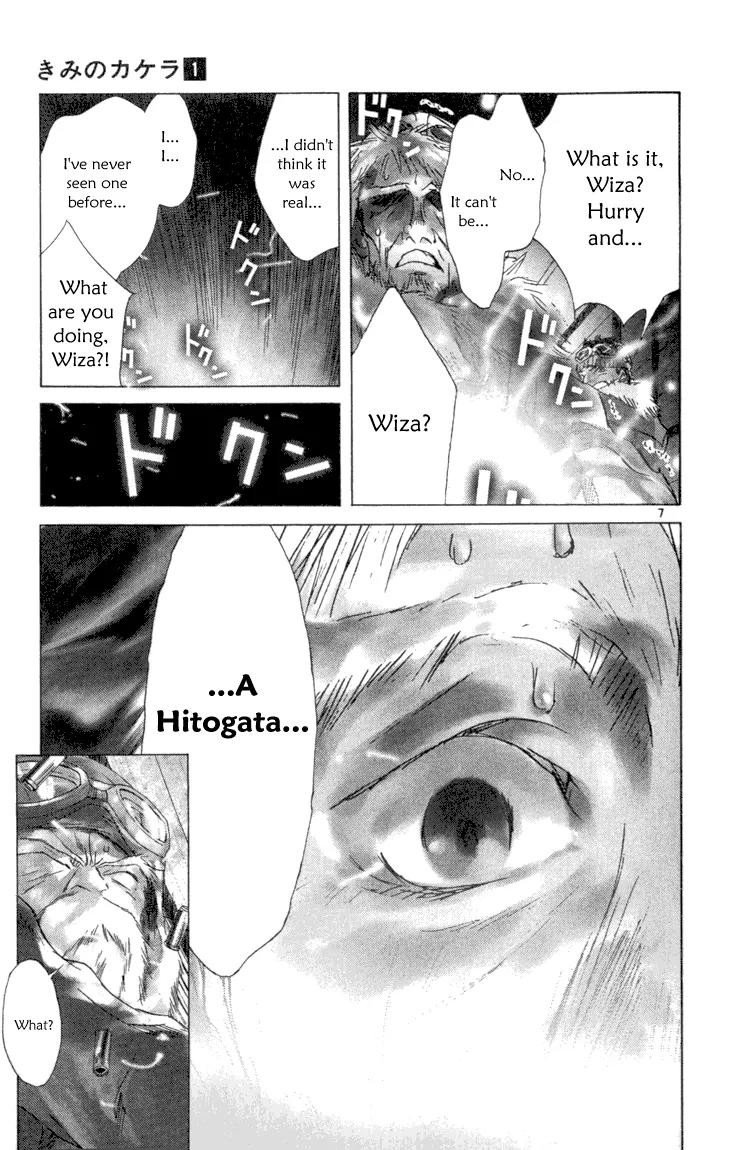 Kimi no Kakera Chapter 1 page 10 - Chapter 1