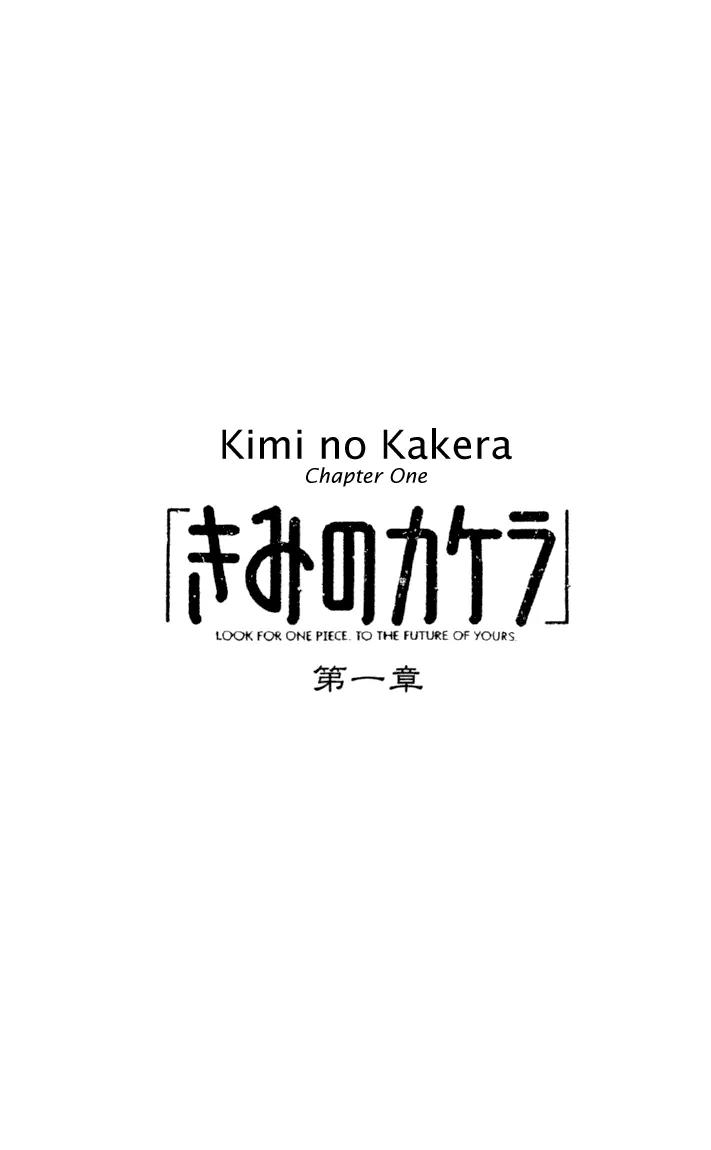 Kimi no Kakera Chapter 1 page 14 - Chapter 1