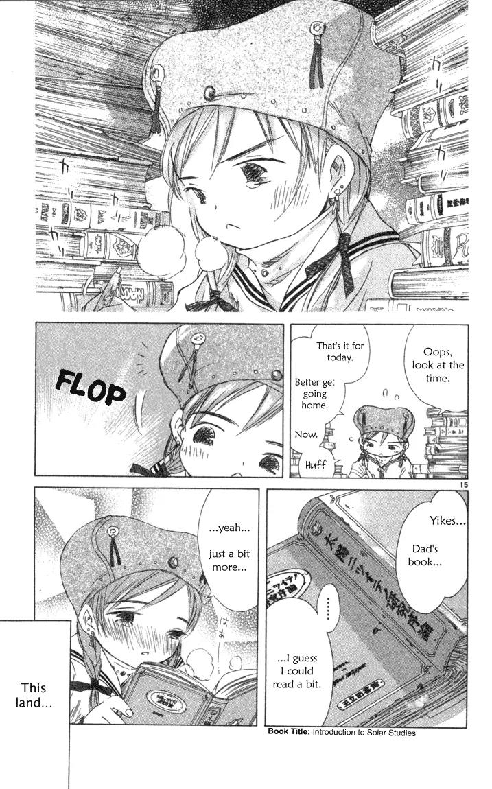 Kimi no Kakera Chapter 1 page 16 - Chapter 1