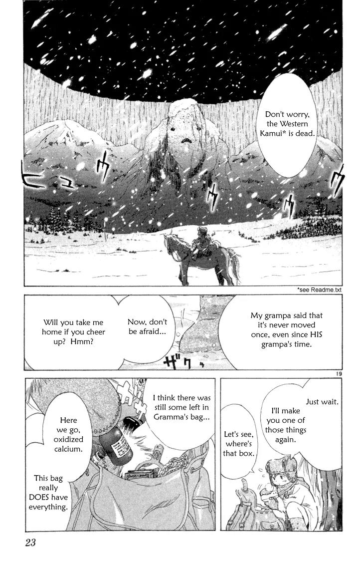 Kimi no Kakera Chapter 1 page 20 - Chapter 1