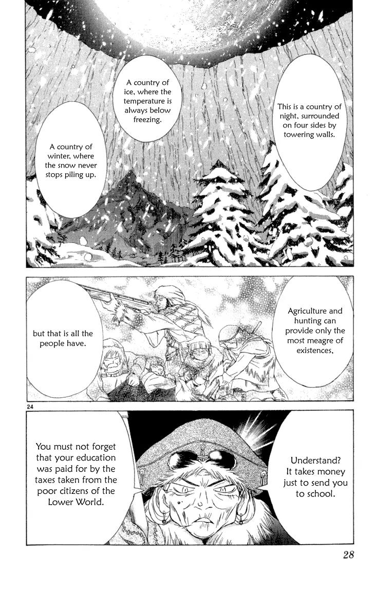 Kimi no Kakera Chapter 1 page 25 - Chapter 1