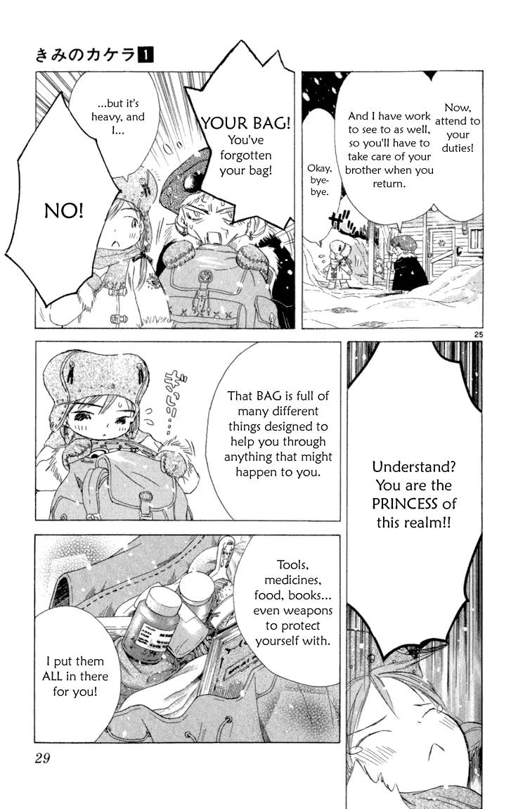 Kimi no Kakera Chapter 1 page 26 - Chapter 1