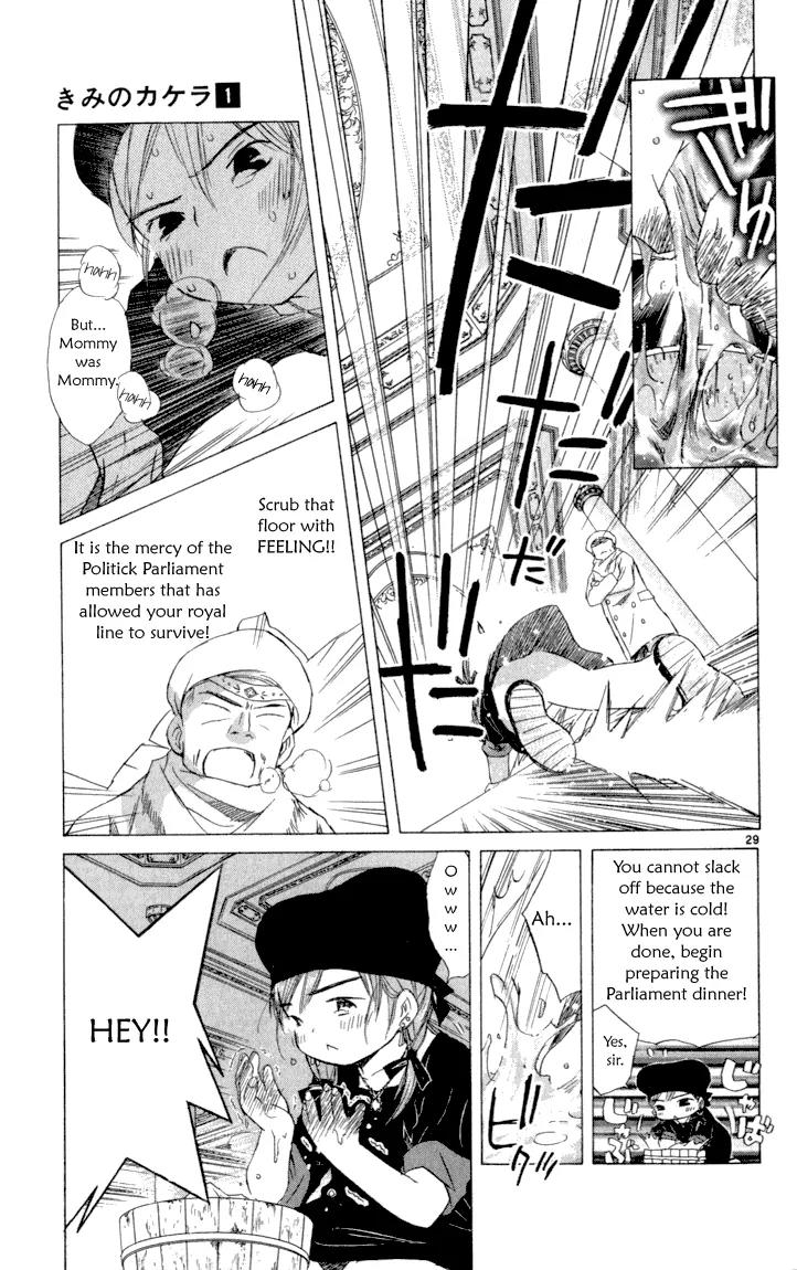 Kimi no Kakera Chapter 1 page 30 - Chapter 1