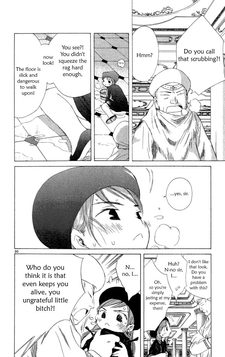 Kimi no Kakera Chapter 1 page 31 - Chapter 1