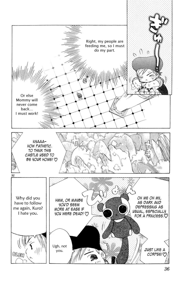 Kimi no Kakera Chapter 1 page 33 - Chapter 1