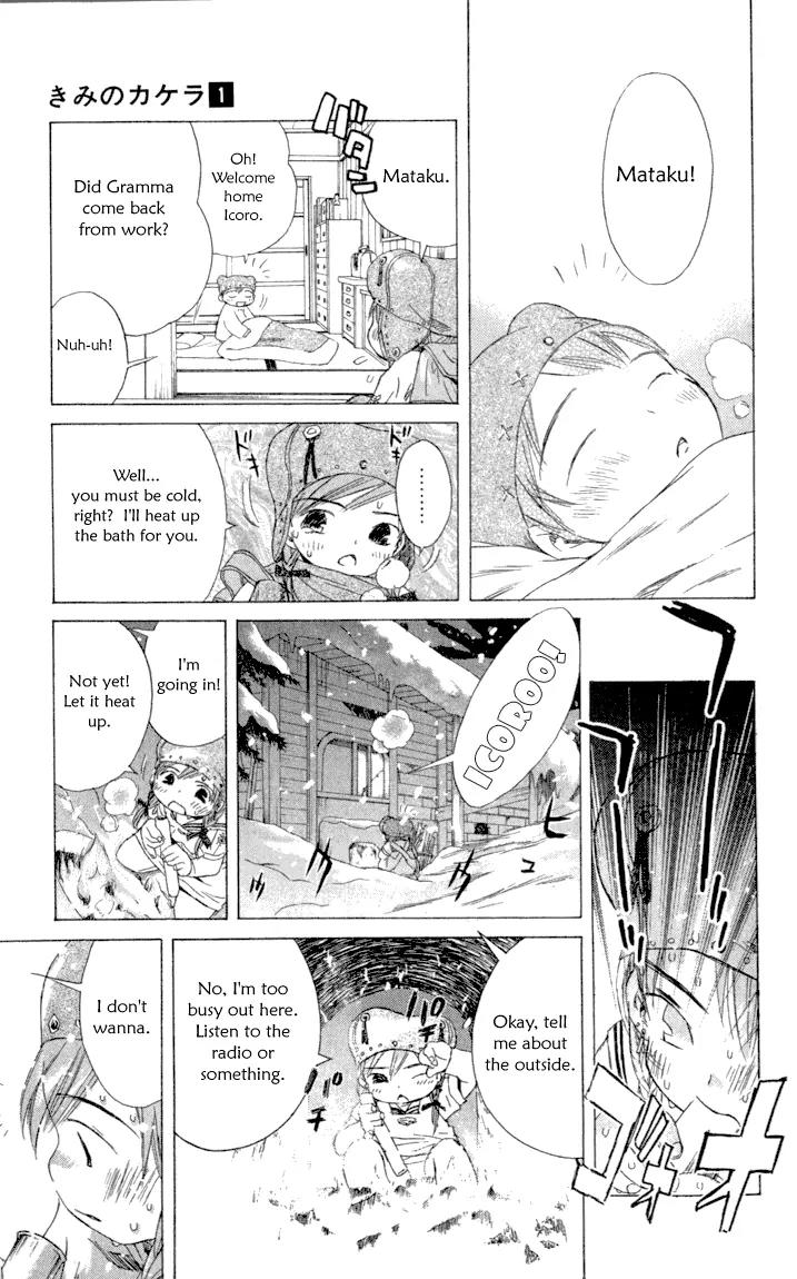 Kimi no Kakera Chapter 1 page 36 - Chapter 1