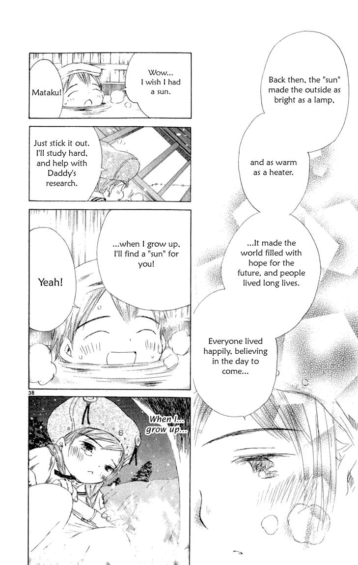 Kimi no Kakera Chapter 1 page 39 - Chapter 1