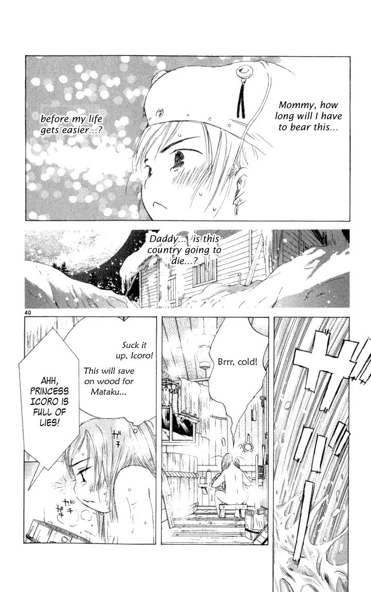 Kimi no Kakera Chapter 1 page 41 - Chapter 1