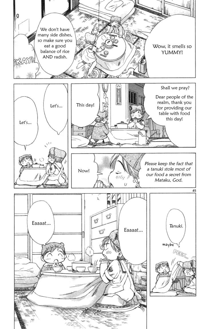 Kimi no Kakera Chapter 1 page 46 - Chapter 1