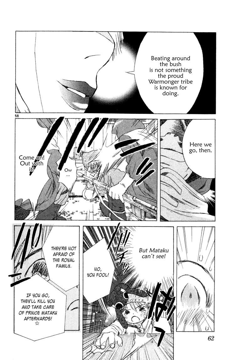 Kimi no Kakera Chapter 1 page 58 - Chapter 1