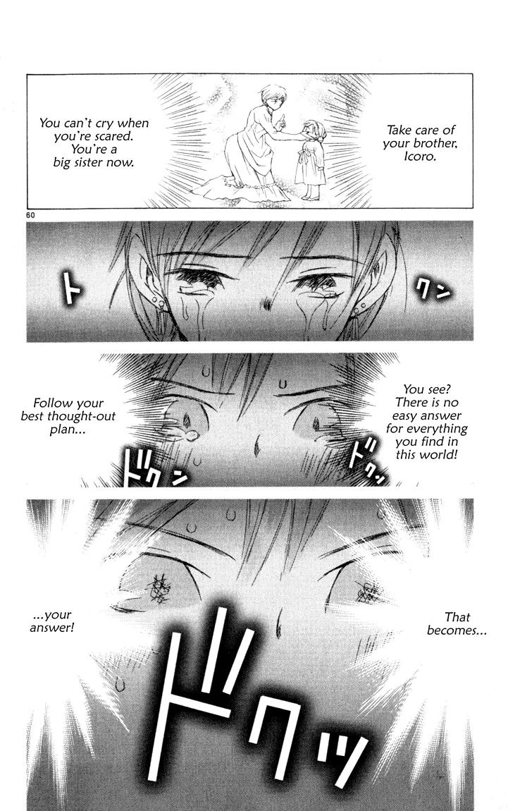 Kimi no Kakera Chapter 1 page 60 - Chapter 1